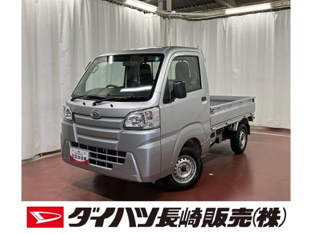 ハイゼットトラックスタンダード１オーナー　２ＷＤ　マニュアル車　エアコン　パワステ　運転席エアバック　点検記録簿　ＡＢＳ　オートライト（長崎県）の中古車