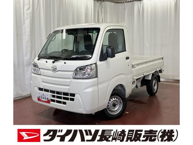 ハイゼットトラックスタンダードＳＡIIIｔ１オーナー　２ＷＤ　ＡＴ車　衝突被害軽減ブレーキ　エアコン　パワーステアリング　運転席エアバッグ　ＬＥＤヘッドランプ　オートライト（長崎県）の中古車