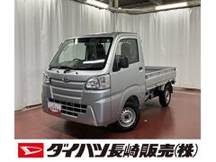  (長崎県)