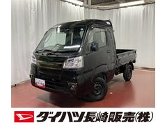  (長崎県)