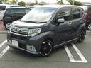 アルミホイール　スモークガラス　セキュリティアラーム　走行距離７０．３６８ｋｍ（福岡県）の中古車