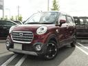 アルミホイール　セキュリティアラーム　スモークガラス　走行距離２７．７６４ｋｍ（福岡県）の中古車