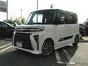 アルミホイール　キーフリーシステム　セキュリティアラーム　走行距離２６．８５８ｋｍ（福岡県）の中古車