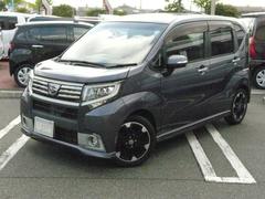  (福岡県)