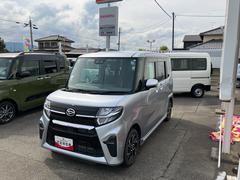  (福島県)
