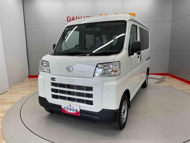 ハイゼットカーゴＤＸ（宮城県）の中古車