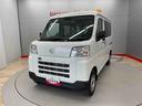 （宮城県）の中古車