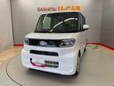 （宮城県）の中古車