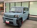 （岩手県）の中古車