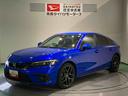 （青森県）の中古車