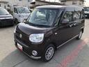 ４ＷＤ　スマートアシスト　オートエアコン　プッシュボタンスタート　ＬＥＤフォグランプ　キーフリーシステム　ステアリングスイッチ（山形県）の中古車