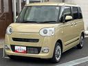 ＬＥＤヘッドライト　両側パワースライドドア　クリアランスソナー　前席シートヒーター　禁煙車　記録簿　認定中古車　レーンアシスト　オートマチックハイビーム　衝突回避支援システム搭載車（島根県）の中古車