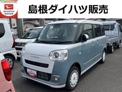 ムーヴキャンバスストライプスＧＬＥＤヘッドライト　ツートンカラー　両側パワースライドドア　前席シートヒーター　クリアランスソナー　禁煙車　記録簿　認定中古車　レーンアシスト　オートマチックハイビーム　衝突回避支援システム搭載車