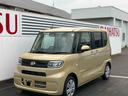 （山口県）の中古車