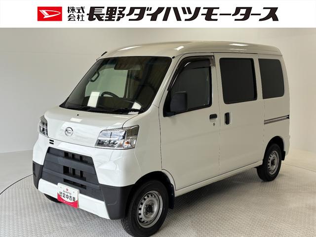 ハイゼットカーゴＤＸ　ＳＡIIIＣＤチューナー　オートライト　マニュアルエアコン　ＬＥＤヘッドランプ　ＭＴ　４ＷＤ（長野県）の中古車