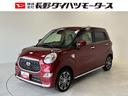 ＣＤチューナー　シートヒーター　オートライト　オートエアコン　ＬＥＤヘッドランプ　ＬＥＤフォグランプ　４ＷＤ（長野県）の中古車