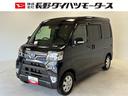 カーナビ　バックカメラ　ドラレコ　ＥＴＣ　オートエアコン　ＬＥＤヘッドランプ　ＬＥＤフォグランプ　４ＷＤ（長野県）の中古車