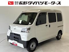  (長野県)