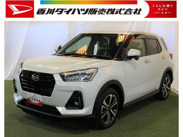 ロッキーＧ認定中古車　純正８インチナビ　パノラマモニター　ＥＴＣ　ドライブレコーダー　前席シートヒーター　オートエアコン　キーフリーシステム　オートライト　ＬＥＤヘッドライト　アイドリングストップ　ドアバイザー（香川県）の中古車