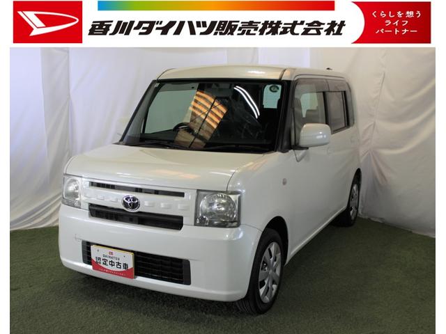 ピクシススペースＸ認定中古車　純正ＣＤオーディオ　オートエアコン　キーフリーシステム　ハロゲンヘッドライト　本革ハンドル　エコアイドル　ドアバイザー　フロアマット（香川県）の中古車