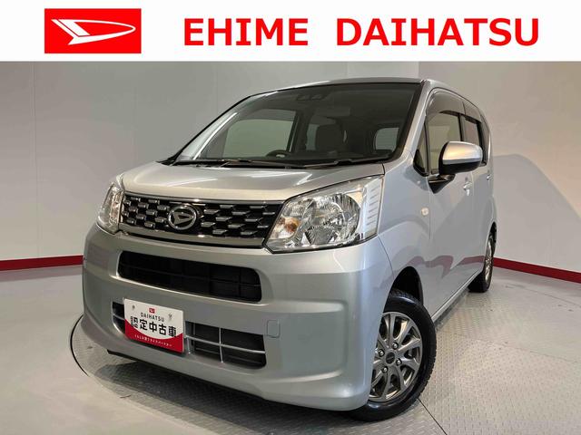ムーヴＬ　ＳＡIII２ＷＤ　ＣＶＴ　キーレスエントリー　社外アルミホイール　エアコン　パワステ　パワーウインドウ　ＡＢＳ　運転席助手席エアバッグ　ＳＡＩＩＩ　アイドリングストップ（愛媛県）の中古車