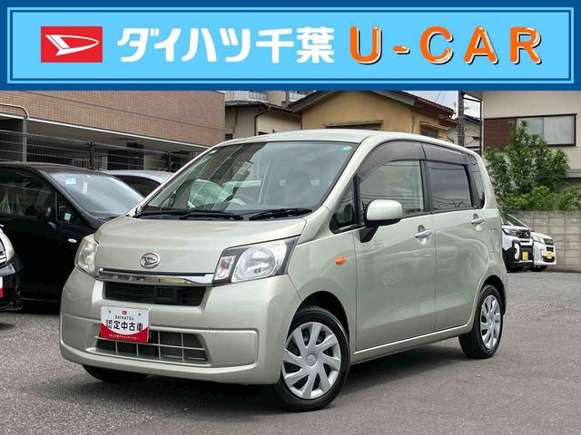 ムーヴＬ　ＳＡＡｓ−Ｉｓ車　オーディオレス　キーレスエントリー　運転席シートリフター　チルドステアリン　プライバシーガラス　電動格納ミラー　アイドリングストップ（千葉県）の中古車