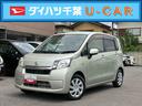 Ａｓ−Ｉｓ車　オーディオレス　キーレスエントリー　運転席シートリフター　チルドステアリン　プライバシーガラス　電動格納ミラー　アイドリングストップ（千葉県）の中古車