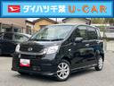 Ａｓ−Ｉｓ車　オーディオレス　ＥＴＣ　プッシュスタート　アルミホイール　プライバシーガラス　　運転席シートリフター　チルドステアリン　電動格納ミラー　ベンチシート　アイドリングストップ（千葉県）の中古車