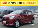 オートライト／オートハイビーム／コーナーセンサー／アイドリングストップ／衝突回避支援システム／横滑り防止装置／マニュアルエアコン／パワーウィンドウ／セキュリティアラーム／キーレスエントリー（千葉県）の中古車