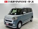 ＣＤチューナー　シートヒーター　オートライト　オートエアコン　ＬＥＤヘッドランプ　ＬＥＤフォグランプ　４ＷＤ（長野県）の中古車