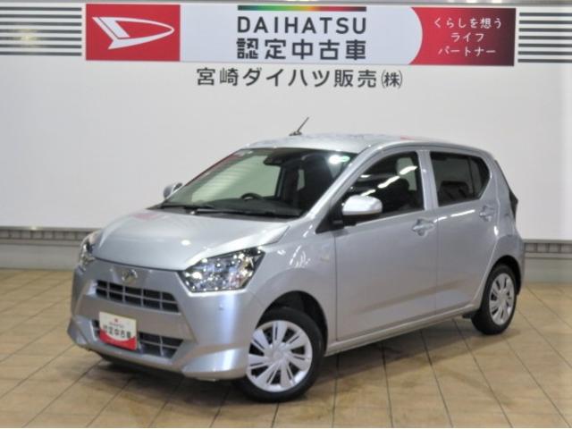 ミライースＸ　リミテッドＳＡIII（宮崎県）の中古車