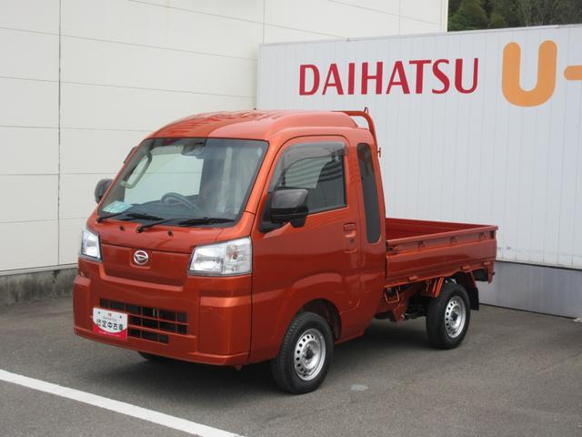 ハイゼットトラックジャンボスタンダード２ＷＤ・ＣＶＴ・キーフリー・ラジオ・スマートアシスト・車検整備付き（徳島県）の中古車
