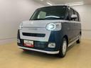 （静岡県）の中古車