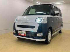  (静岡県)