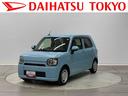 保証１年付・距離無制限・走行距離１３８５６ｋｍ・ＬＥＤヘッドライト・オートエアコン・衝突回避支援システム・キーフリーキー・アイドリングストップ・オートライト（東京都）の中古車