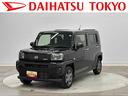 保証１年間・距離無制限付き　オートエアコン　電動パーキングブレーキ　オートブレーキホールド機能　ＵＳＢ入力端子　ＨＤＭＩ接続　シートヒーター　電動格納ミラー　パワーウィンドウ　ＣＤ録音（東京都）の中古車