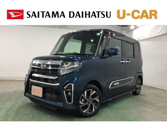 タントカスタムＸスタイルセレクション　純正ナビ・バックモニター一年保証・走行距離無制限　走行距離１２２８１キロ　ＦＲドラレコ　ＥＴＣ　クリアランスソナー　ＬＥＤヘッドランプ　左右パワースライドドア　左右シートヒーター　運転席ロングスライドシート（埼玉県）の中古車
