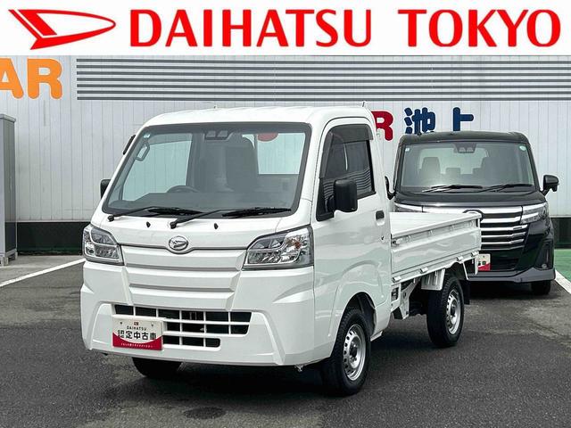 ハイゼットトラックスタンダードＳＡIIIｔ（東京都）の中古車