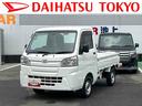 （東京都）の中古車