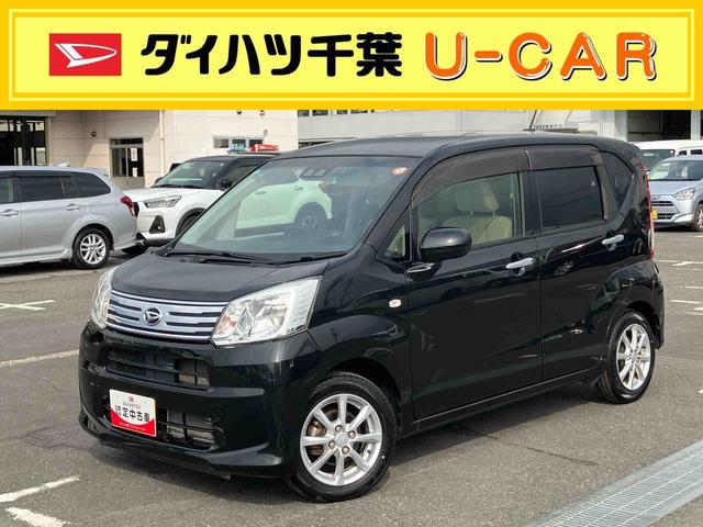 ムーヴＸ　ＳＡIIIＣＤチューナー　ＬＥＤヘッドライト　１４インチアルミホイール　運転席シートヒーター　プッシュボタンスターター　オート格納ドアミラー　オートライト　オートエアコン　横滑り防止装置　衝突被害軽減ブレーキ（千葉県）の中古車