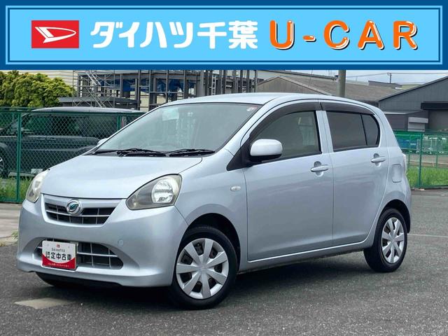ミライースＸＡＳ−ＩＳ車　アイドリングストップ機構　ＣＤラジオチューナー　ＡＵＸ接続　キーレスエントリー　セキュリティアラーム　バニティーミラー付き左右サンバイザー　マニュアルレベリング機能付ハロゲンヘッドライト（千葉県）の中古車
