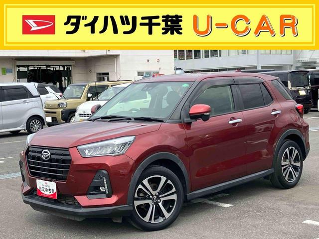 ロッキープレミアム　４ＷＤ４ＷＤターボ　ナビ／ＢＴ／ＴＶ／ＣＤ／ＤＶＤ／ＢＤ　前ドラレコ　ＥＴＣ　ＬＥＤヘッド＆フォグランプ　バックフォグランプ　１７インチアルミ　シートヒーター　クルコン　ＢＳＭ　衝突被害軽減ブレーキ（千葉県）の中古車