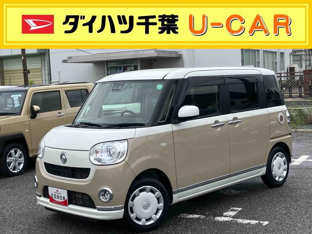 ムーヴキャンバスＧブラックインテリアリミテッド　ＳＡIII８型ナビ／ＢＴ／ＴＶ／ＤＩＳＣ／全周囲カメラ／ステアリングスイッチ　前後ドラレコ　ＥＴＣ　ＬＥＤヘッドライト＆フォグランプ　両側パワスラ　置きラクＢＯＸ　プッシュボタンスターター　衝突被害軽減ブレーキ（千葉県）の中古車