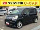 ＣＤチューナー　ＬＥＤヘッドライト　１４インチアルミホイール　運転席シートヒーター　プッシュボタンスターター　オート格納ドアミラー　オートライト　オートエアコン　横滑り防止装置　衝突被害軽減ブレーキ（千葉県）の中古車