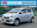 ＡＳ−ＩＳ車　アイドリングストップ機構　ＣＤラジオチューナー　ＡＵＸ接続　キーレスエントリー　セキュリティアラーム　バニティーミラー付き左右サンバイザー　マニュアルレベリング機能付ハロゲンヘッドライト（千葉県）の中古車
