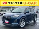 ターボ　９型ナビ／ＢＴ／ＤＴＶ／ＤＩＳＣ／バックカメラ／ステアリングスイッチ　前後ドラレコ　ＥＴＣ　ＬＥＤヘッドライト　１６インチアルミホイール　プッシュボタンスターター　衝突被害軽減ブレーキ（千葉県）の中古車