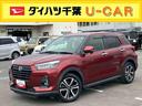 ４ＷＤターボ　ナビ／ＢＴ／ＴＶ／ＣＤ／ＤＶＤ／ＢＤ　前ドラレコ　ＥＴＣ　ＬＥＤヘッド＆フォグランプ　バックフォグランプ　１７インチアルミ　シートヒーター　クルコン　ＢＳＭ　衝突被害軽減ブレーキ（千葉県）の中古車