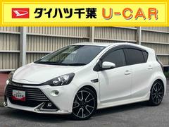  (千葉県)
