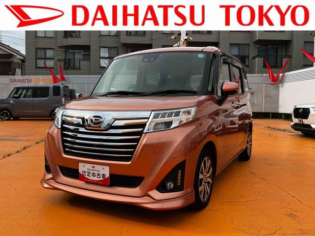 トールカスタムＧ　ターボ　ＳＡIII（東京都）の中古車