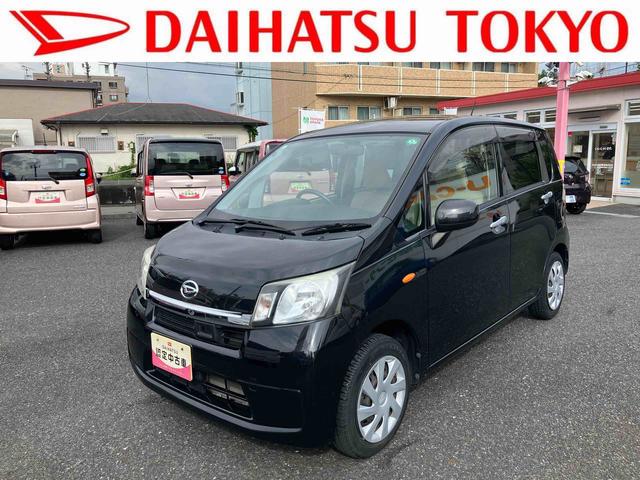 ムーヴＬ　ＳＡまごころ保証　１年間・走行距離無制限付き（東京都）の中古車